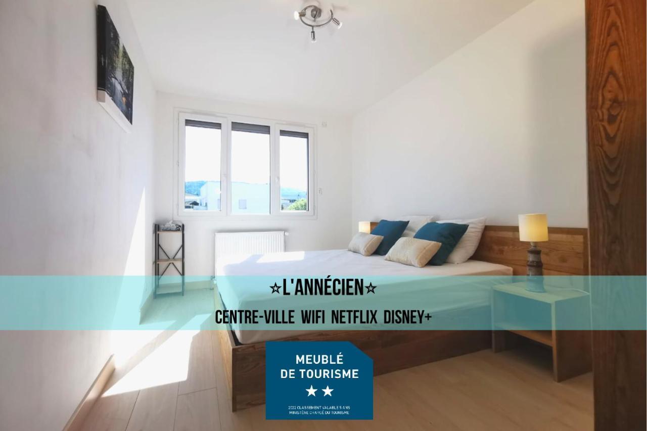 L'Annecien - Centre-Ville Netflix Wifi Disney+ آنسي المظهر الخارجي الصورة